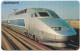 Germany - Deutsche Bahn - Eurailspeed 1 - O 0756 - 04.1993, 6DM, 3.000ex, Mint - O-Serie : Serie Clienti Esclusi Dal Servizio Delle Collezioni