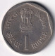 INDIA COIN LOT 64, 1 RUPEE 1990, CARE FOR THE GIRL CHILD, BOMBAY MINT, AUNC, SCARE - India