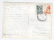 1961. YUGOSLAVIA,MONTENEGRO,GUSINJE POSTMARK,PLAV,POSTCARD,USED - Jugoslawien