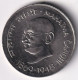 INDIA COIN LOT 65, 1 RUPEE 1969, MAHATMA GANDHI, CALCUTTA MINT, AUNC, SCARE - India