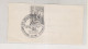 YUGOSLAVIA,1957 ZAGREB Stamp Expo Ticket HFD - Covers & Documents