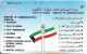 Kuwait - M.O.C. (Tamura) - Tower & Flag, 1990, 3KD, Used - Koweït