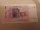 Billete Israel, 1 Sheqalim, Año 1978, UNC - Israele