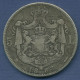 Rumänien 5 Lei 1883 B, Carol I., KM 17.1 Schön - Sehr Schön (m3937) - Romania