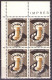 Yugoslavia 1950 - Chess Olympiad In Dubrovnik - Mi 617 - MNH**VF - Unused Stamps