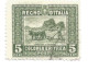 (COLONIE E POSSEDIMENTI) 1910-1914, ERITREA, SOGGETTI AFRICANI - Serie Di 4 Francobolli Usati - Eritrea