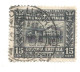(COLONIE E POSSEDIMENTI) 1910-1914, ERITREA, SOGGETTI AFRICANI - Serie Di 4 Francobolli Usati - Erythrée