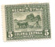 (COLONIE E POSSEDIMENTI) 1910-1916, ERITREA, SOGGETTI AFRICANI - 3 Francobolli Vari - Eritrea
