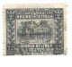 (COLONIE E POSSEDIMENTI) 1910-1916, ERITREA, SOGGETTI AFRICANI - 3 Francobolli Vari - Eritrea