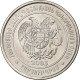 Arménie, 100 Dram, 2003, Nickel Plaqué Acier, SPL, KM:95 - Armenien