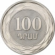 Arménie, 100 Dram, 2003, Nickel Plaqué Acier, SPL, KM:95 - Armenia