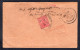 INDIA 1921 Cover To Singapore. Postage Due (p1526) - 1911-35 Roi Georges V