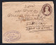 INDIA 1929 Cover To Malaysia. Federated Malay States Postage Due Stamps (p1938) - 1911-35 Roi Georges V