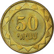Arménie, 50 Dram, 2003, Brass Plated Steel, SUP, KM:94 - Armenien