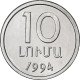 Arménie, 10 Luma, 1994, Aluminium, SUP, KM:51 - Armenia