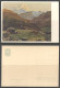 Russia. Vladimir Bogatkin - Russian Painter.   Kazbek.  Vintage Art  Postcard - Paintings