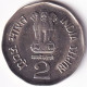 INDIA COIN LOT 72, 2 RUPEES 1997, SUBHAS CHANDRA BOSE, HYDERABAD MINT, XF, SCARE - Indien