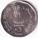 INDIA COIN LOT 74, 2 RUPEES 1996, SARDAR BALLABHBHAI PATEL, HYDERABAD MINT, XF, SCARE - India