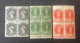 1860 Nova Scotia Block Of 4, One Cent & Ten Cent MNH, 8 1/2 Cent MH, All VF - Collezioni (senza Album)