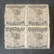 1868-70 Prince Edward Island, 4 And 6 Pence, MNH, MH, VF - Colecciones (sin álbumes)