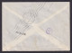 Berlin Eilboten Brief MEF 196 Kinder Senkr. Paar Hof N. München - Lettres & Documents
