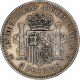Espagne, Amadeao I, 5 Pesetas, 1871, Madrid, Argent, TB+ - First Minting