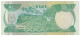 Fiji - 2 Dollars - ND ( 1983 ) - Pick: 82 - AUnc. - Serie C/9 - Fiji