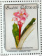 C 1805 Brazil Stamp Conference Environment Mata Atlantica Margaret 1992 Complete Series - Ungebraucht