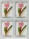 C 1805 Brazil Stamp Conference Environment Mata Atlantica Margaret 1992 Block Of 4 Complete Series - Neufs