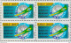 C 1798 Brazil Stamp Conference Eco 92 Rio De Janeiro Sweden Flag Environment 1992 Block Of 4 Complete Series - Unused Stamps