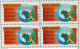 C 1798 Brazil Stamp Conference Eco 92 Rio De Janeiro Sweden Flag Environment 1992 Block Of 4 Complete Series - Ungebraucht