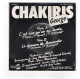 * Vinyle 45t  -George CHAKIRIS - C'est Rien Qu'un Au Revoir - La Chanson De Bernardo - Other - French Music