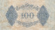 Germany #75, 100 Mark 1922 Banknote - 100 Mark