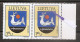 LITHUANIA 1996●Coat Of Arms●Mi 623●white Spot In The "U"●MNH - Lithuania