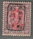 MALAYSIA - PAHANG : Occupation Japonaise - N°8 ** (1942) 40c Brun Violet Et Rouge - Japanisch Besetzung
