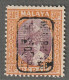 MALAYSIA - PERAK : Occupation Japonaise - N°9 ** (1942) 30c Orange Et Brun-violet - Japanisch Besetzung