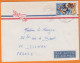 Tchad   Lettre à 30F   De FORT-LAMY  Année  1970    Pour 22 DINAN    D'un Militaire - Tchad (1960-...)