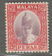 MALAYSIA - PERAK - N°66 ** (1938-41) Sultan Iskandar Shah : 25c Rouge Et Brun-violet - Perak