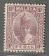 MALAYSIA - PERAK - N°63 * (1938-41) Sultan Iskandar Shah : 10c Brun-violet - Perak