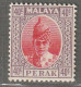 MALAYSIA - PERAK - N°68 ** (1938-41) Sultan Iskandar Shah : 40c Brun-violet Et Rouge - Perak