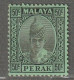 MALAYSIA - PERAK - N°69 * (1938-41) Sultan Iskandar Shah : 50c Noir Sur Vert - Perak