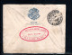 1899 , Scarce Hotel-postmark"" SAN STEFANO -HOTEL " Very Clear On 5 Stamps, Cover To Germany  #152 - 1866-1914 Khédivat D'Égypte