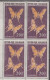 MADAGASCAR Coins Datés " Poste Aérienne " 200F Y.et.T. 82  Le 26 4 1960  Scan Recto-verso   Papillon  " Argema Mittrei " - Luftpost