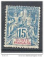 GUINEE TYPE GROUPE N° 6 NEUF* TB - Unused Stamps