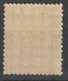 GUINEE TYPE GROUPE N° 6 NEUF* TB - Unused Stamps