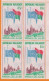 MADAGASCAR Coins Datés " Admission à L' ONU " 85F Y.et.T. 363 Le 19 2 1962  Scan Recto-verso - Madagaskar (1960-...)