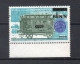 BENIN   N° 1186  NEUF SANS CHARNIERE  COTE  40.00€   TRAIN UPU  VOIR DESCRIPTION - Benin - Dahomey (1960-...)