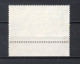 BENIN   N° 1186  NEUF SANS CHARNIERE  COTE  40.00€   TRAIN UPU  VOIR DESCRIPTION - Benin - Dahomey (1960-...)