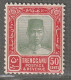 TRENGGANU - N°37 * (1921-38) 50c Rouge Et Vert - Trengganu