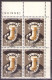 Yugoslavia 1950 - Chess Olympiad In Dubrovnik - Mi 617 - MNH**VF - Unused Stamps